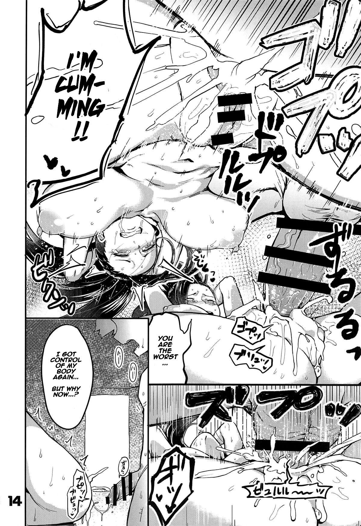 Boku to Nottori Villain Nakademia 13