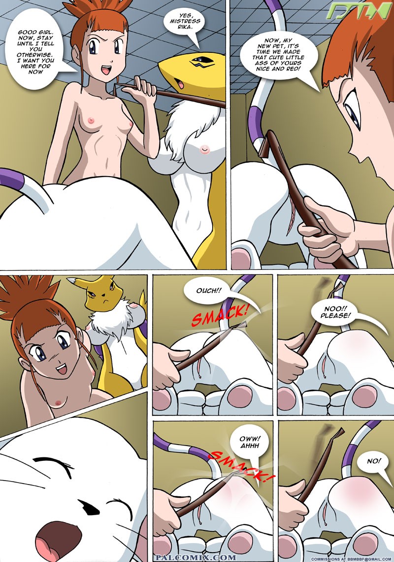 Curiosity 11