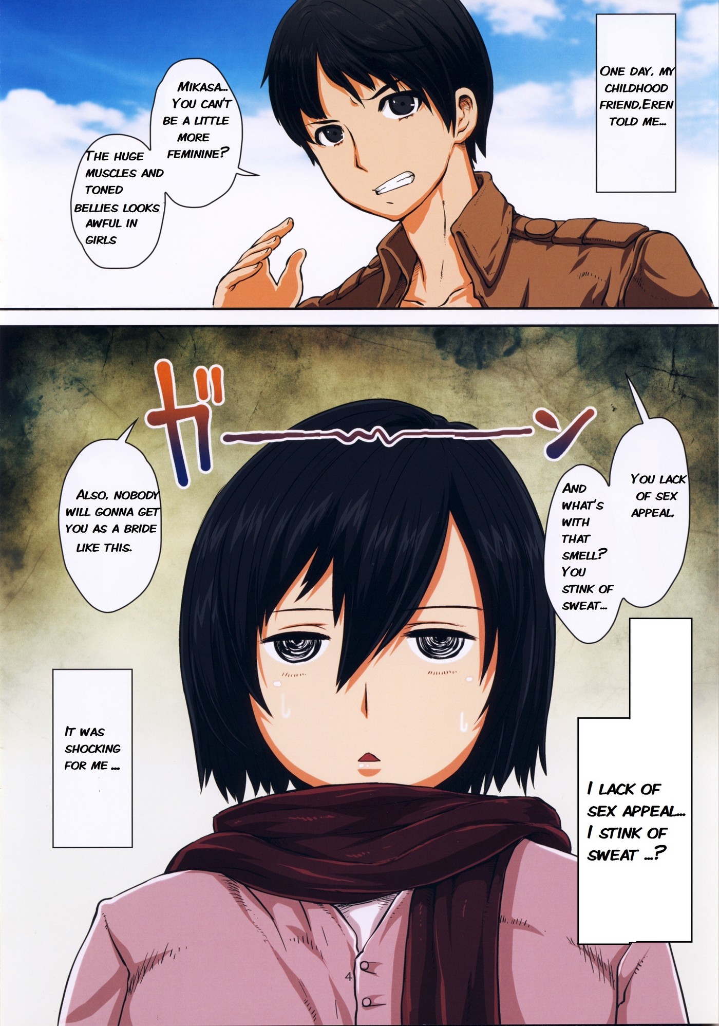 Fukkin Joshi Mikasa Ackerman wa Taishuu ga Ki ni naru Otoshi goro 05