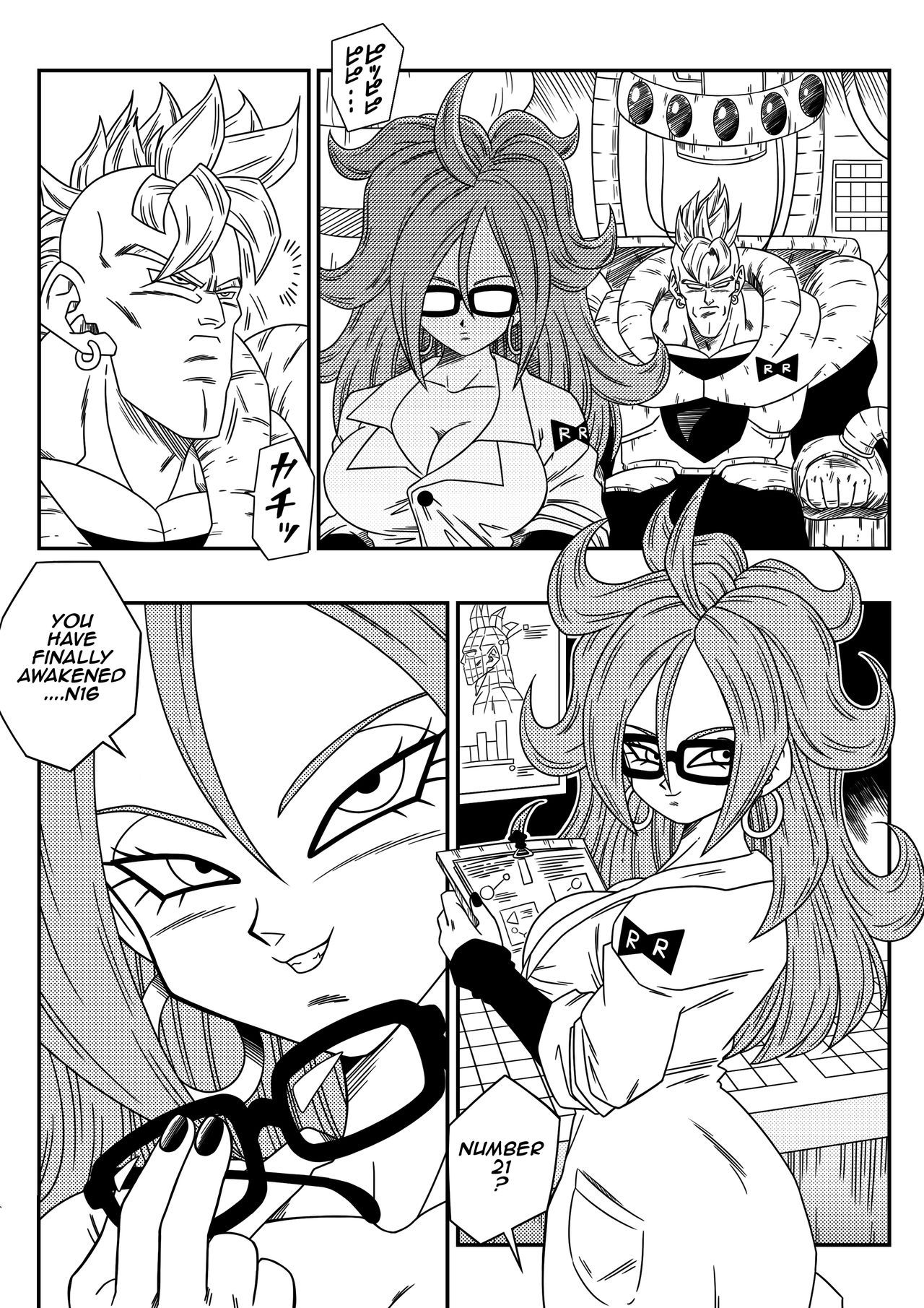 Busty Android Wants to Dominate the World! 04