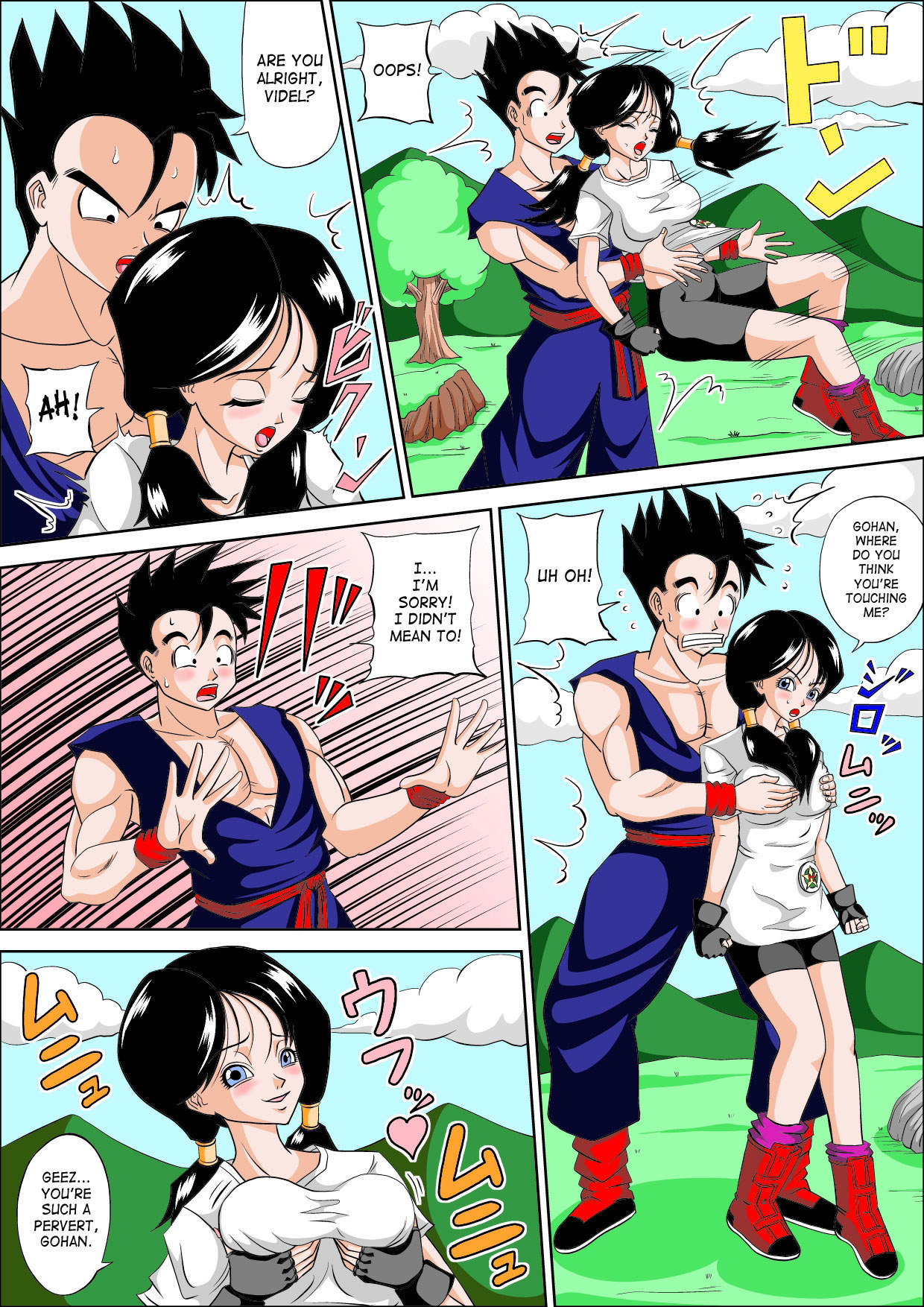 Dragon Fuck 04