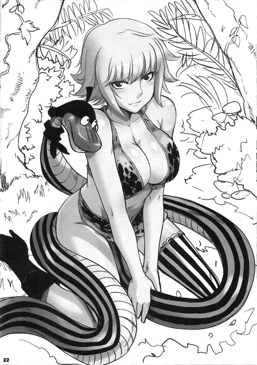 Mero Mero Girls 20
