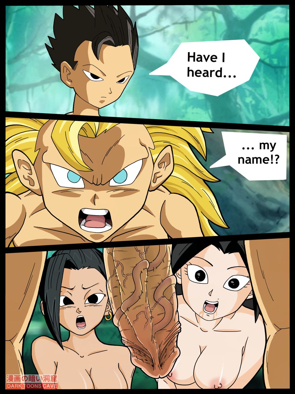 Surpassing the Limits 03
