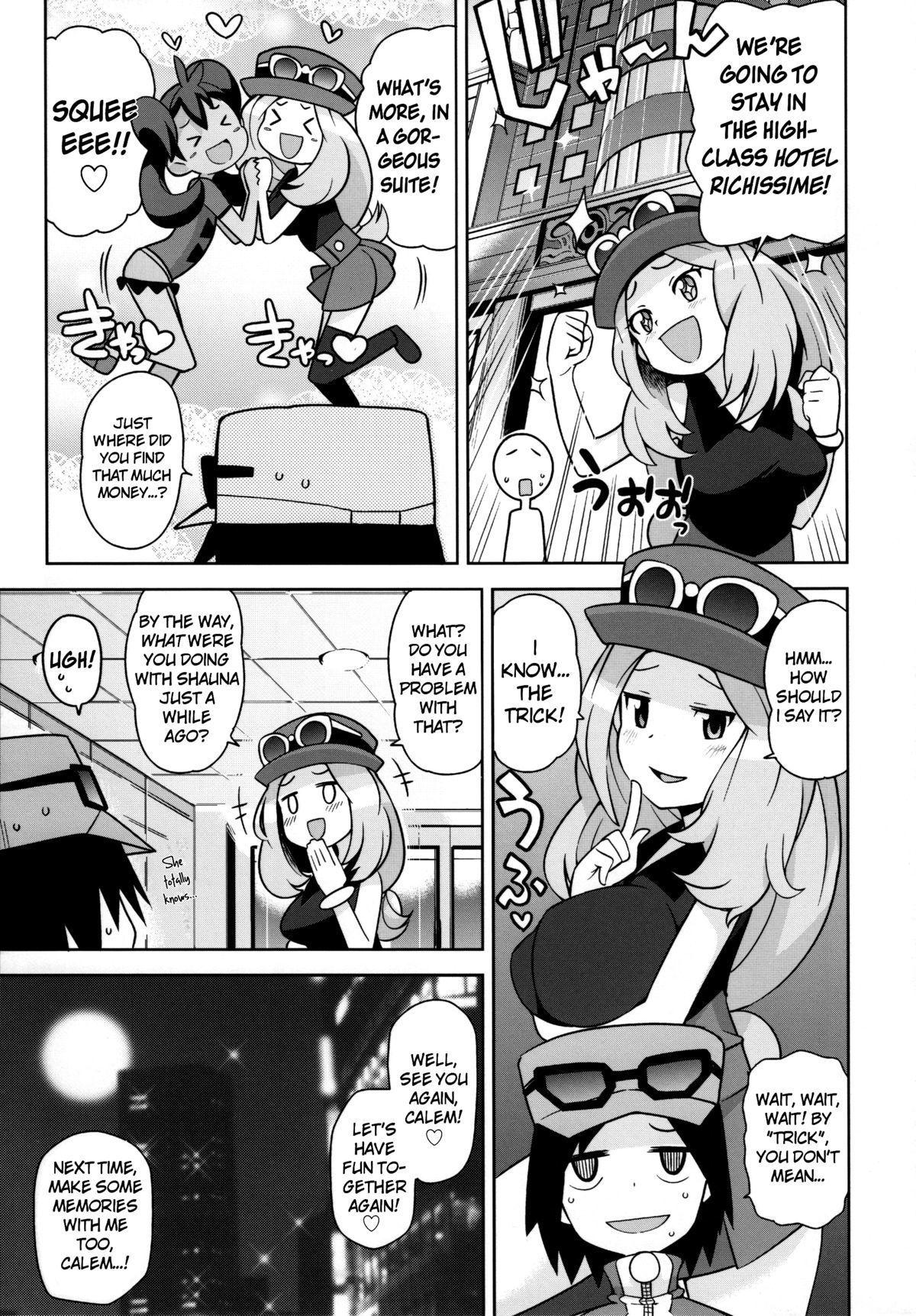 Chibikko Bitch XY 14