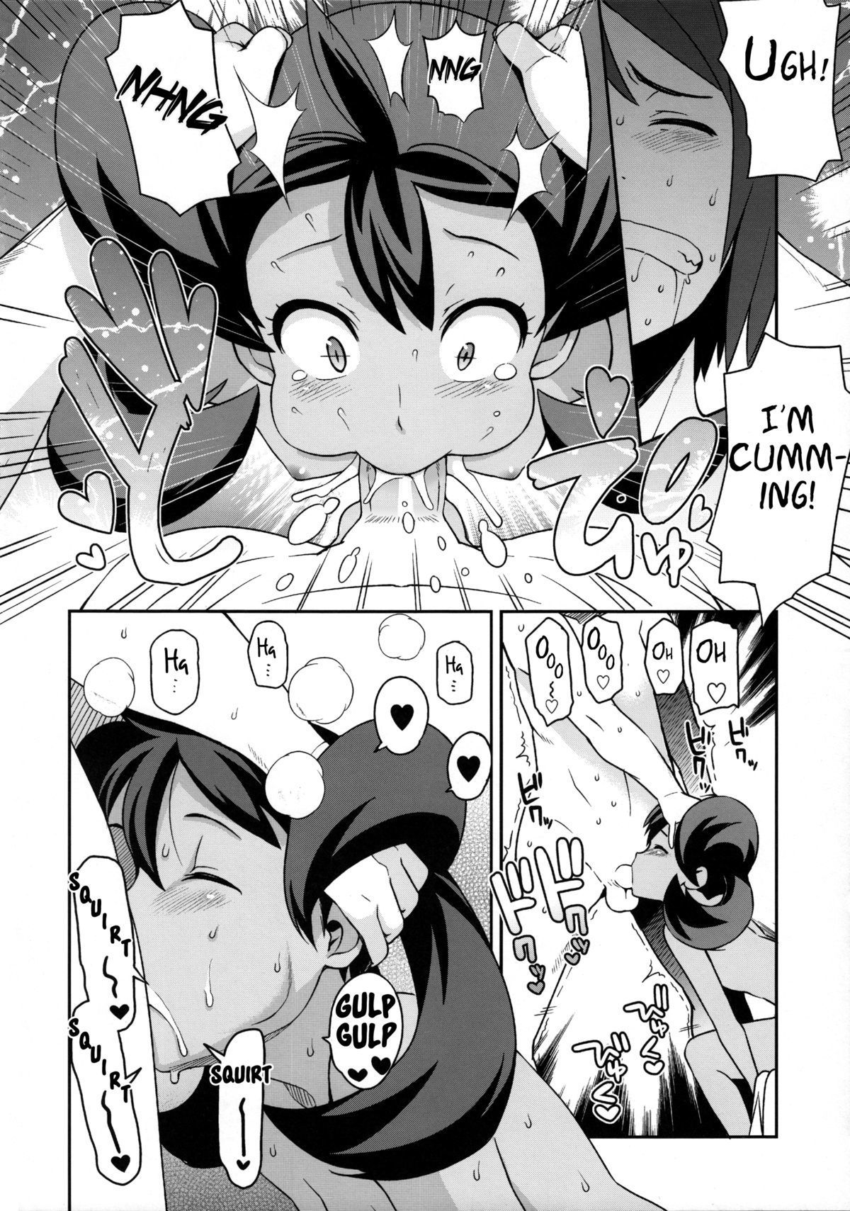 Chibikko Bitch XY 2 11