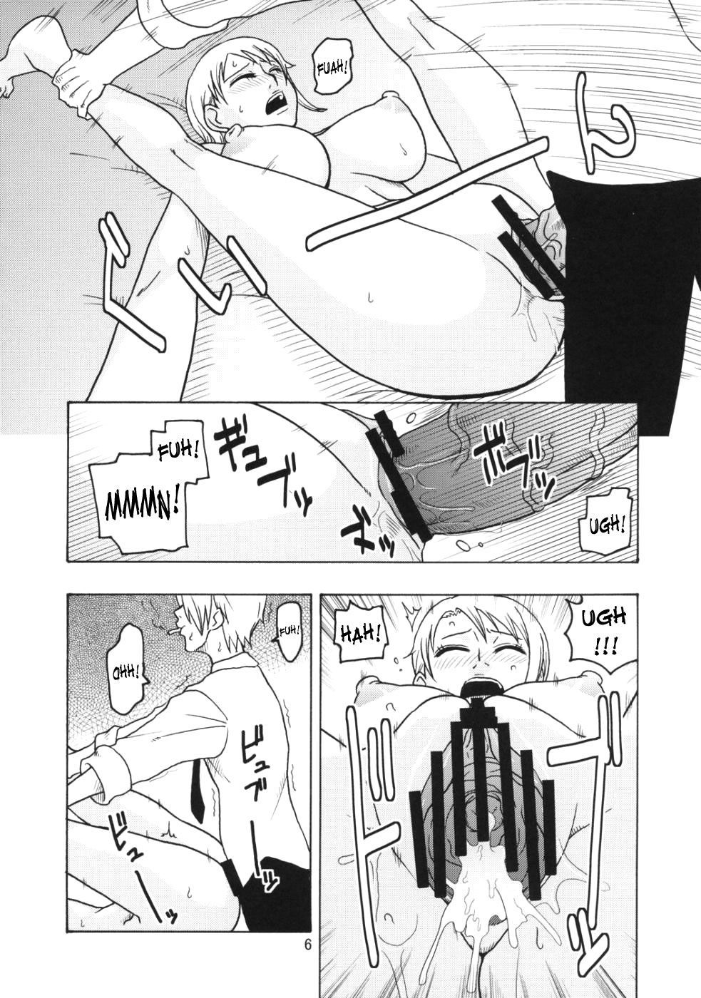 nami robi chapter 1 06