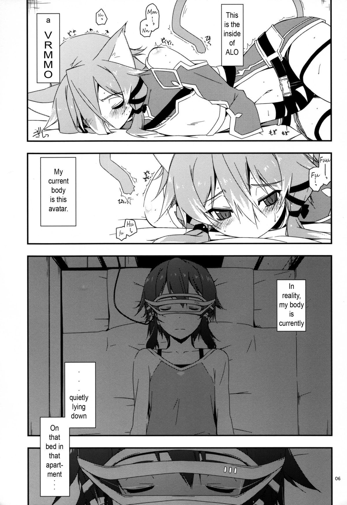 Difference 06