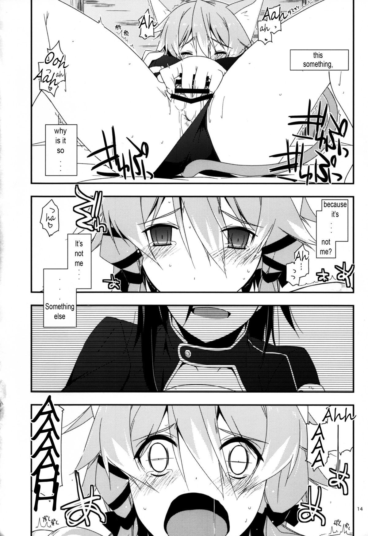 Difference 14