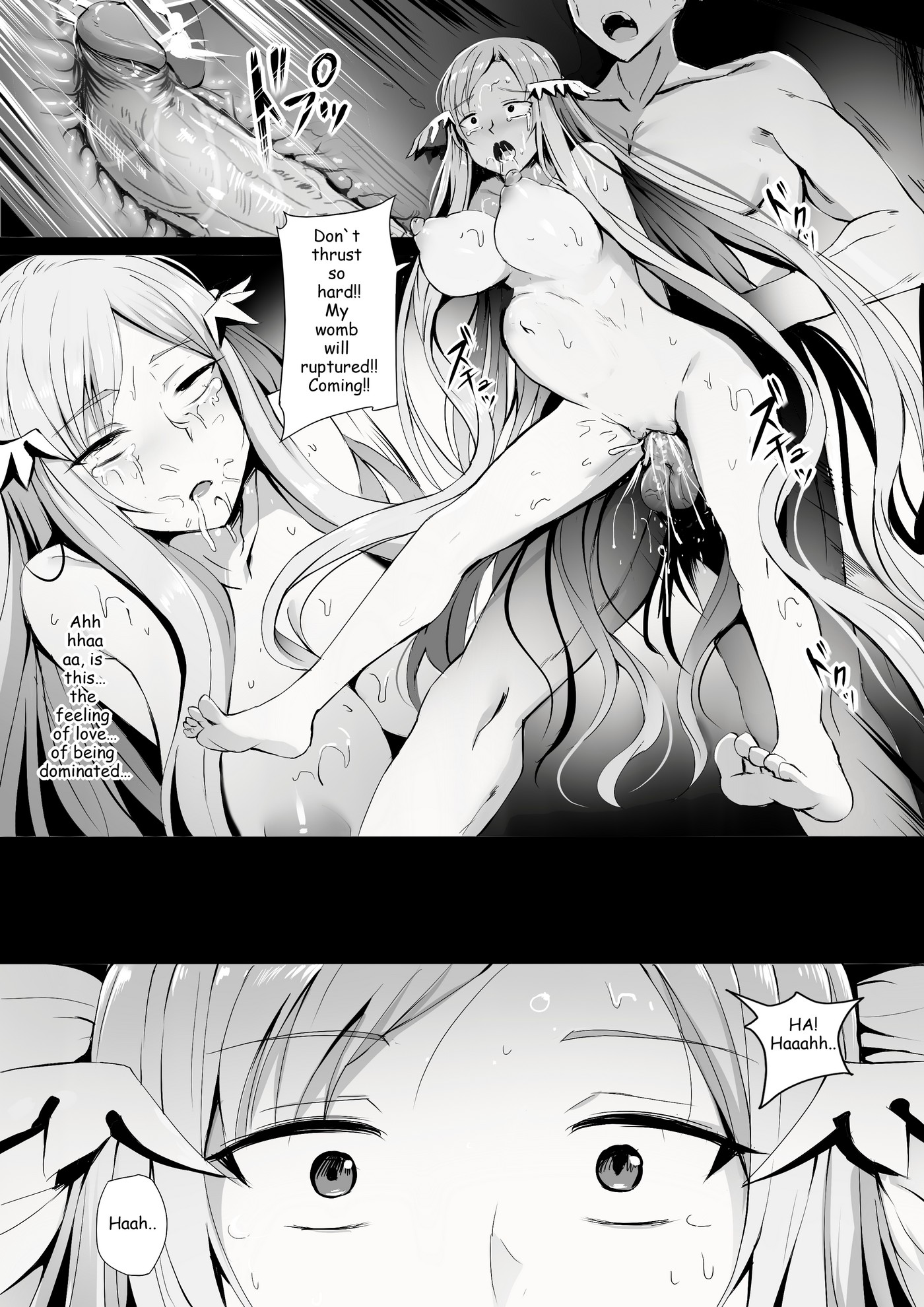 Error Of Call 16