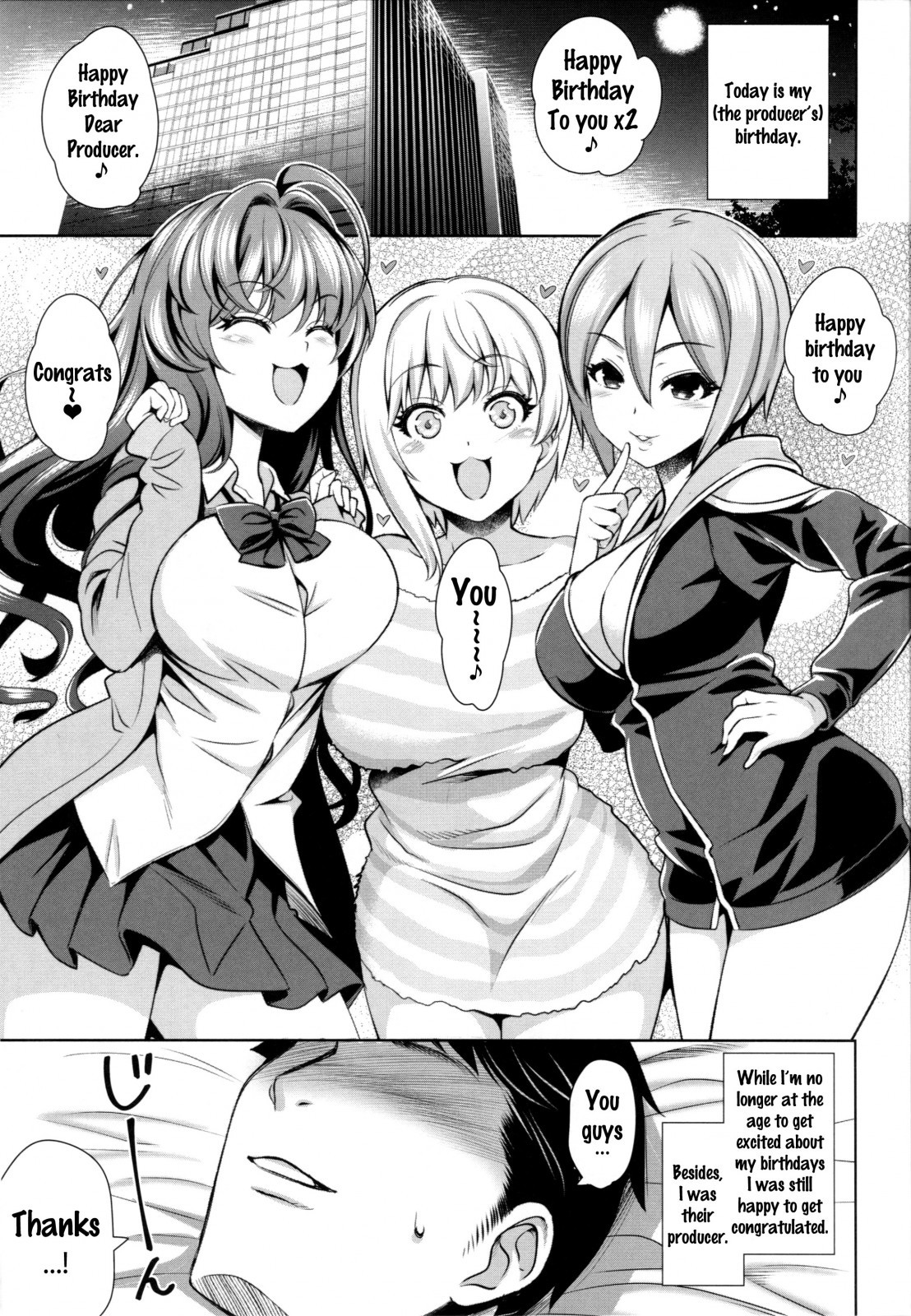 Yuuwaku Terror 03