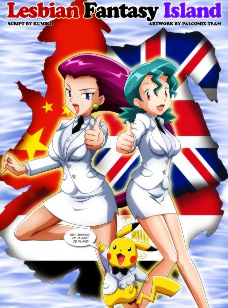 Lesbian Fantasy Island