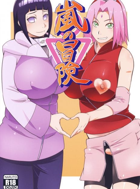 Arashi no Bouken – Naruto