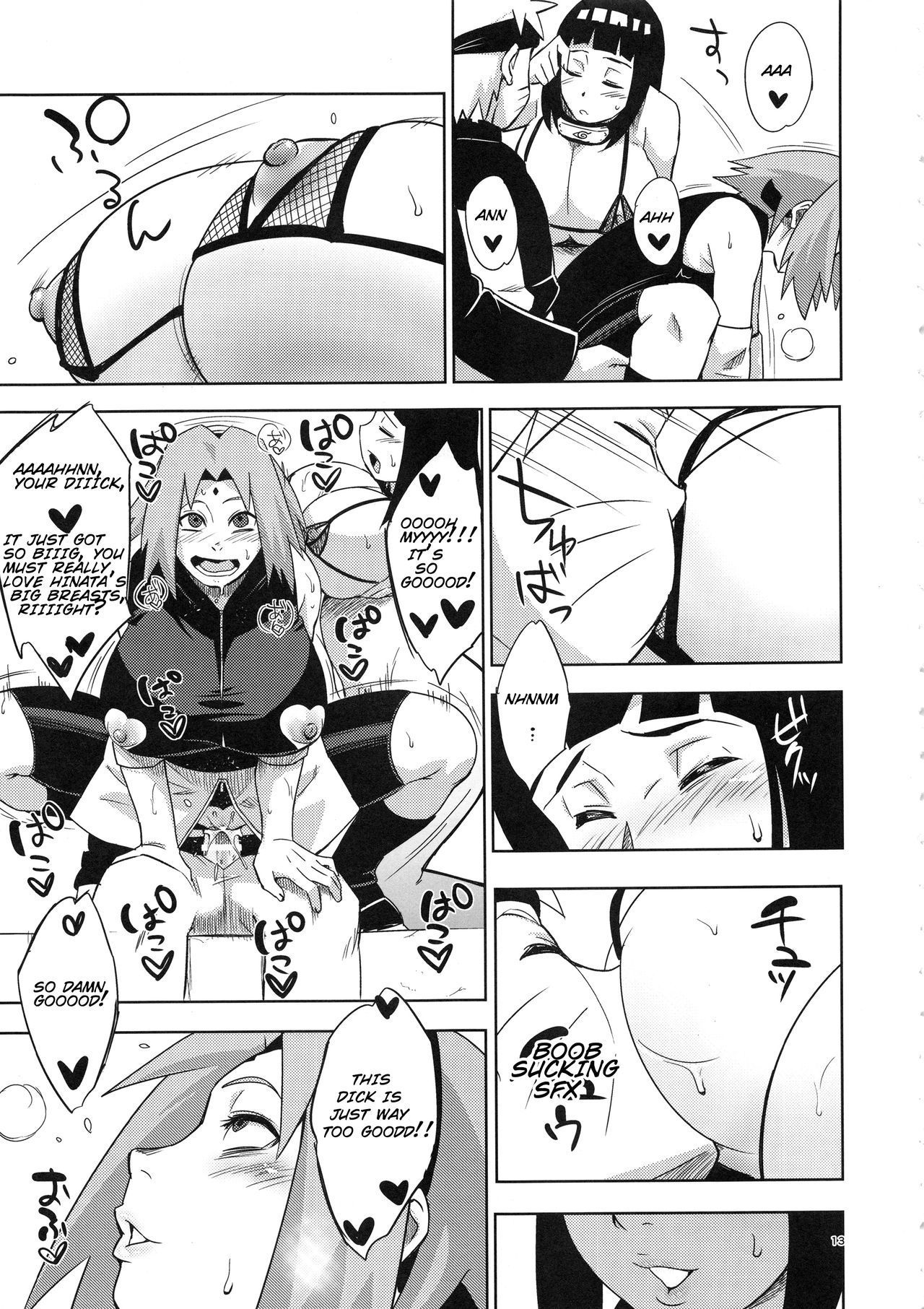 Arashi No Bouken 12