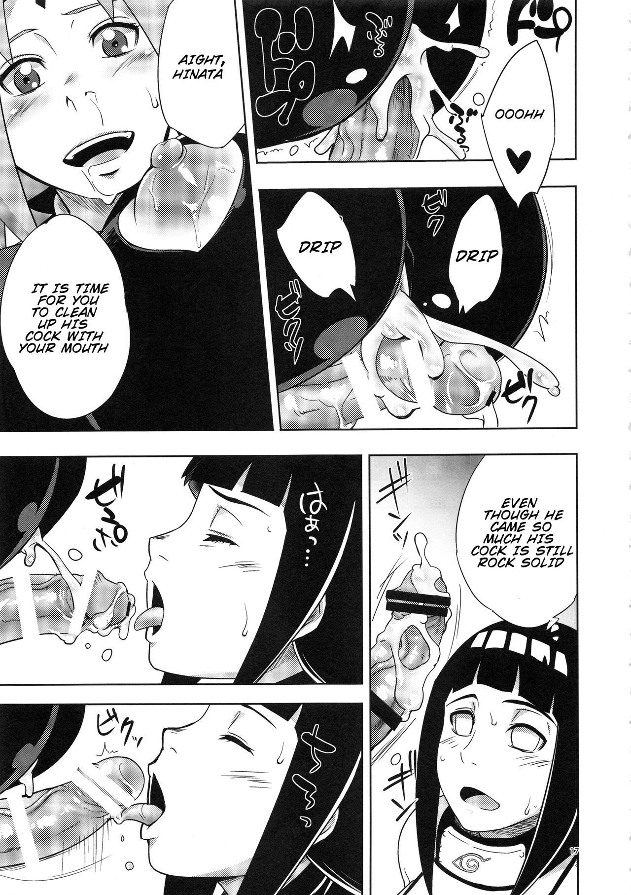 Arashi No Bouken 16