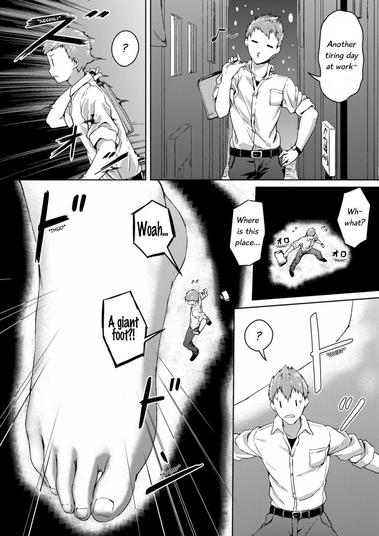 Honey Piece 11