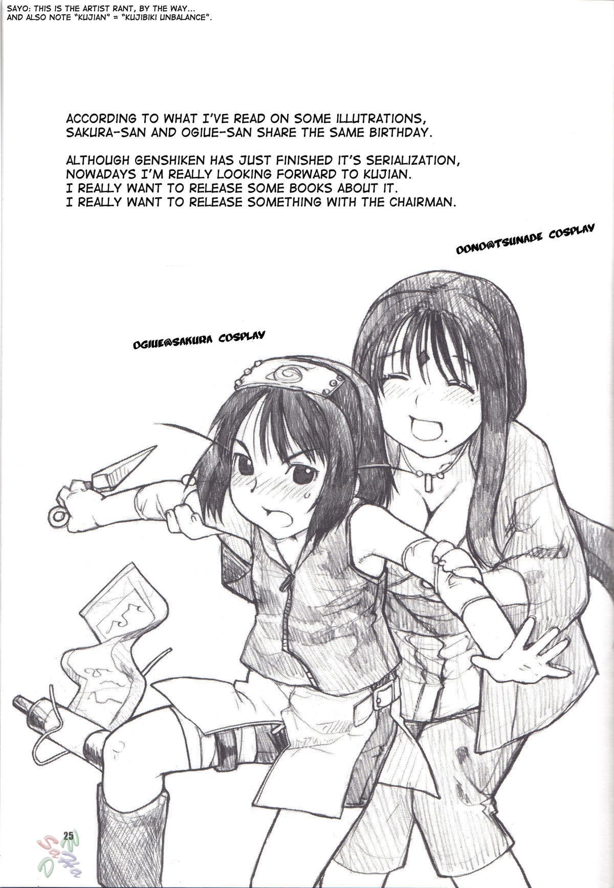 Icha Icha Unbalance 23