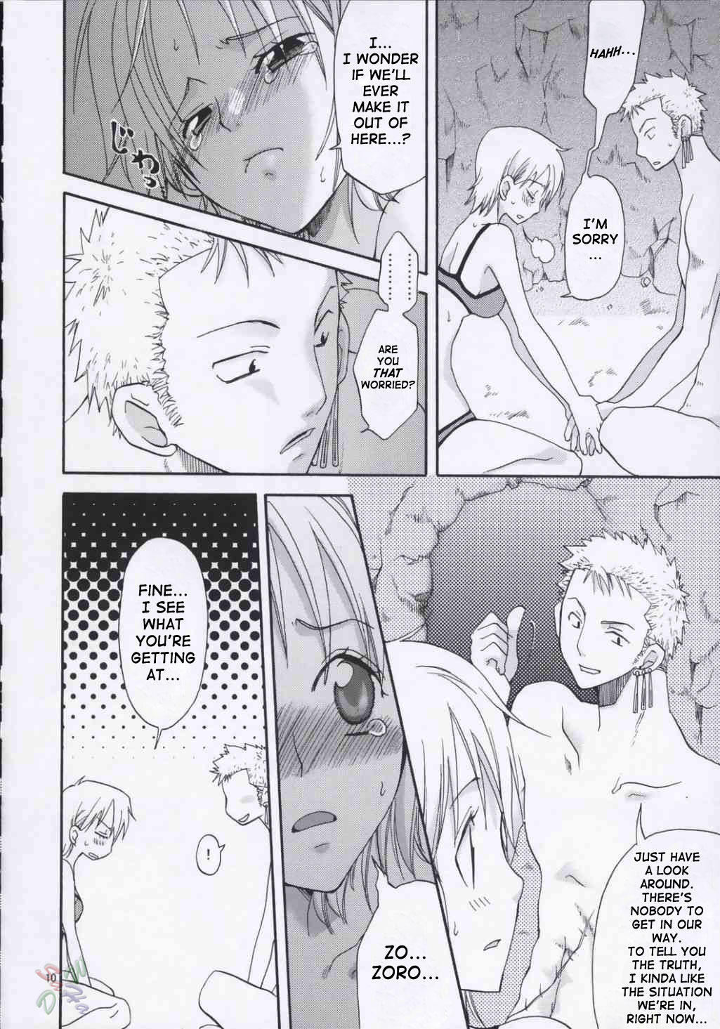 Love Koukaish 09