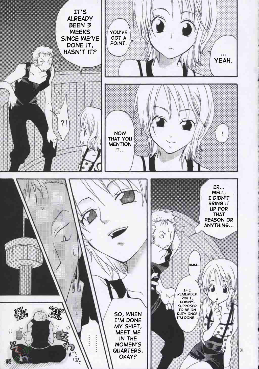 Love Koukaish 30