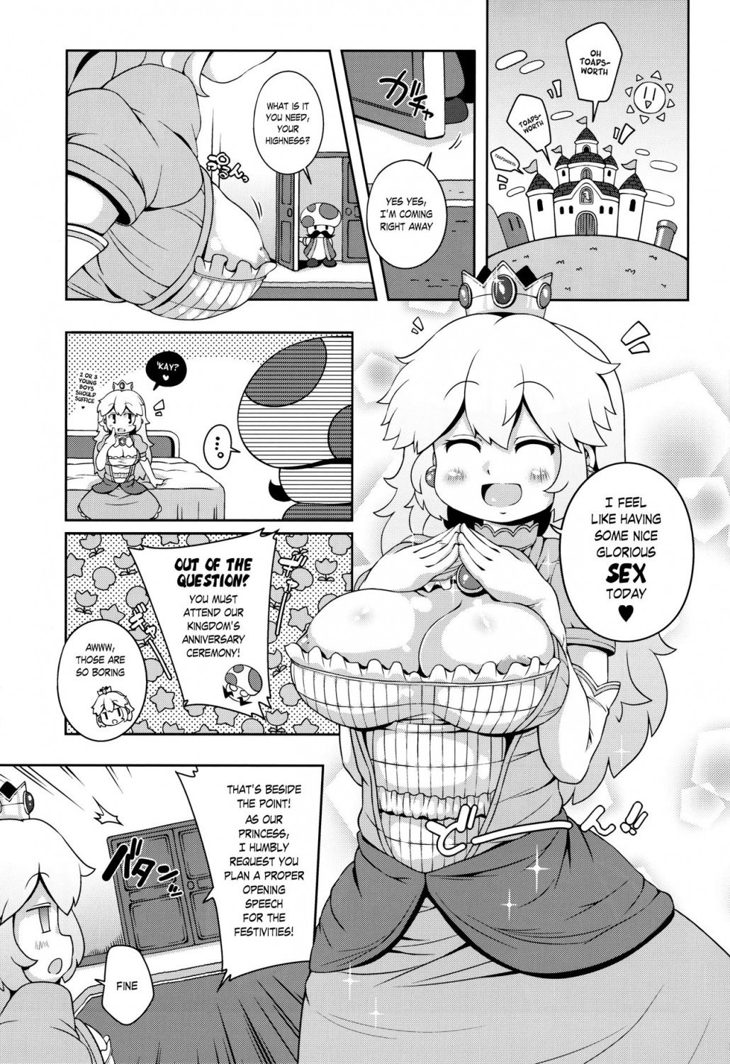 Super Bitch World 02