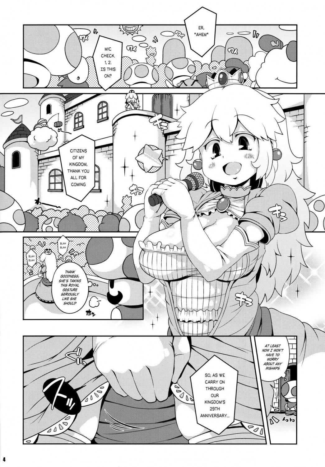 Super Bitch World 03