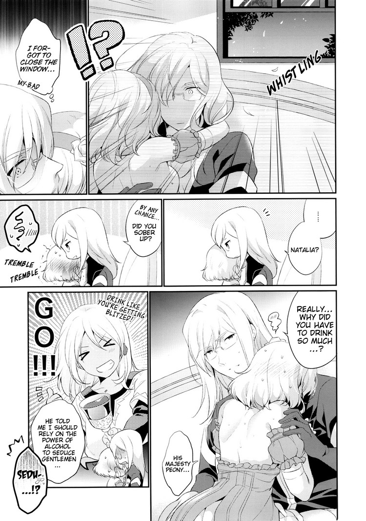 Temptation Princess 09