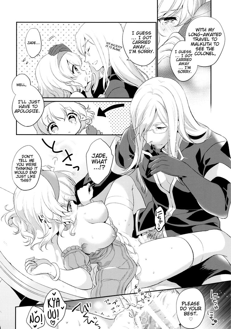 Temptation Princess 10