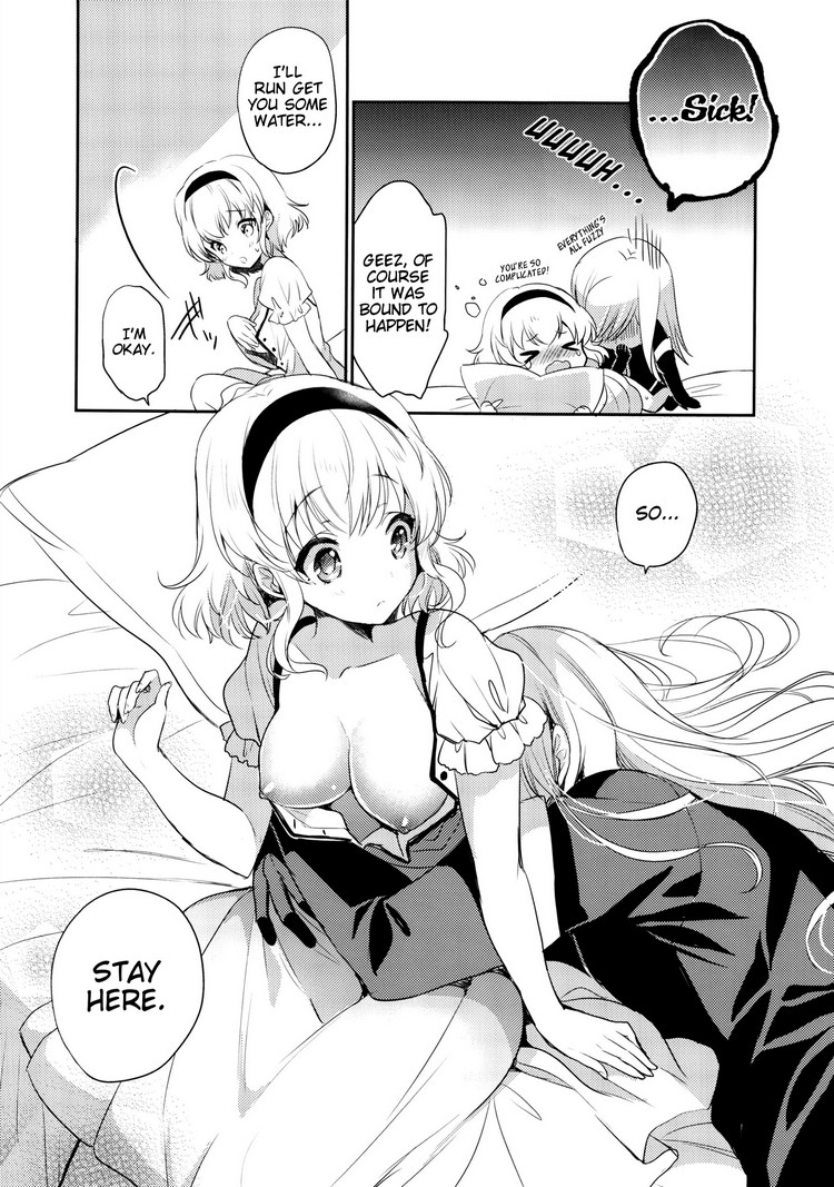 Temptation Princess 18