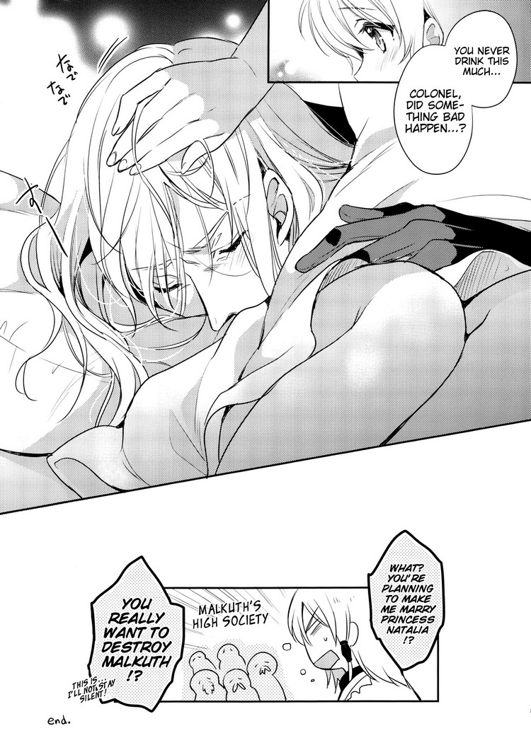 Temptation Princess 19