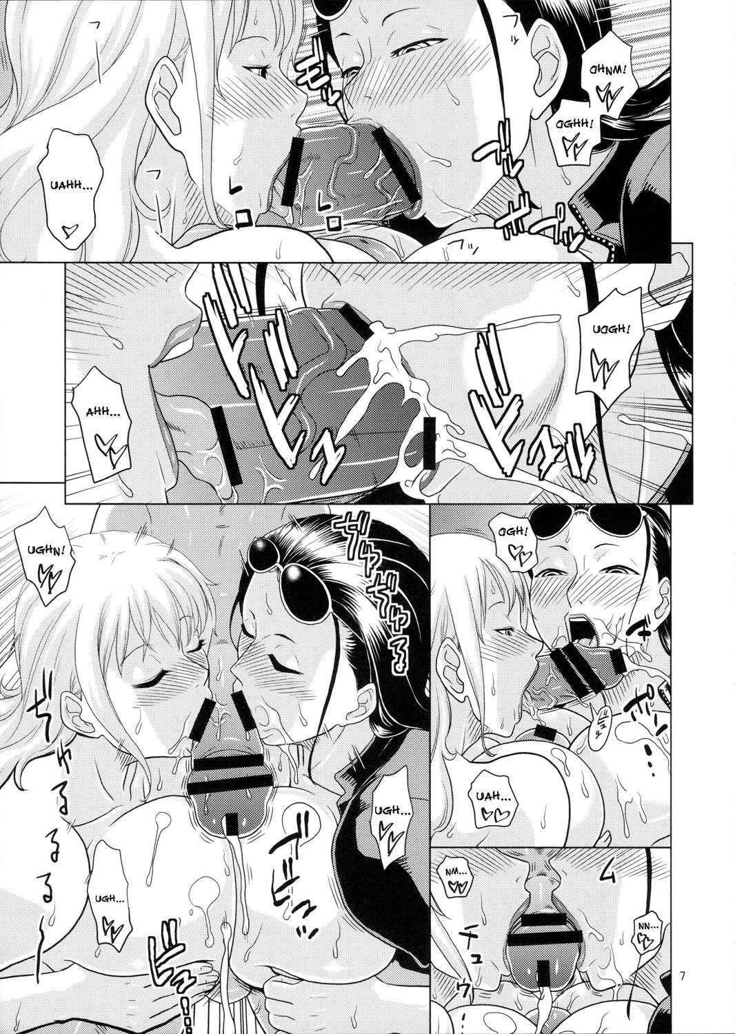 Nami Robi Chapter 4 07