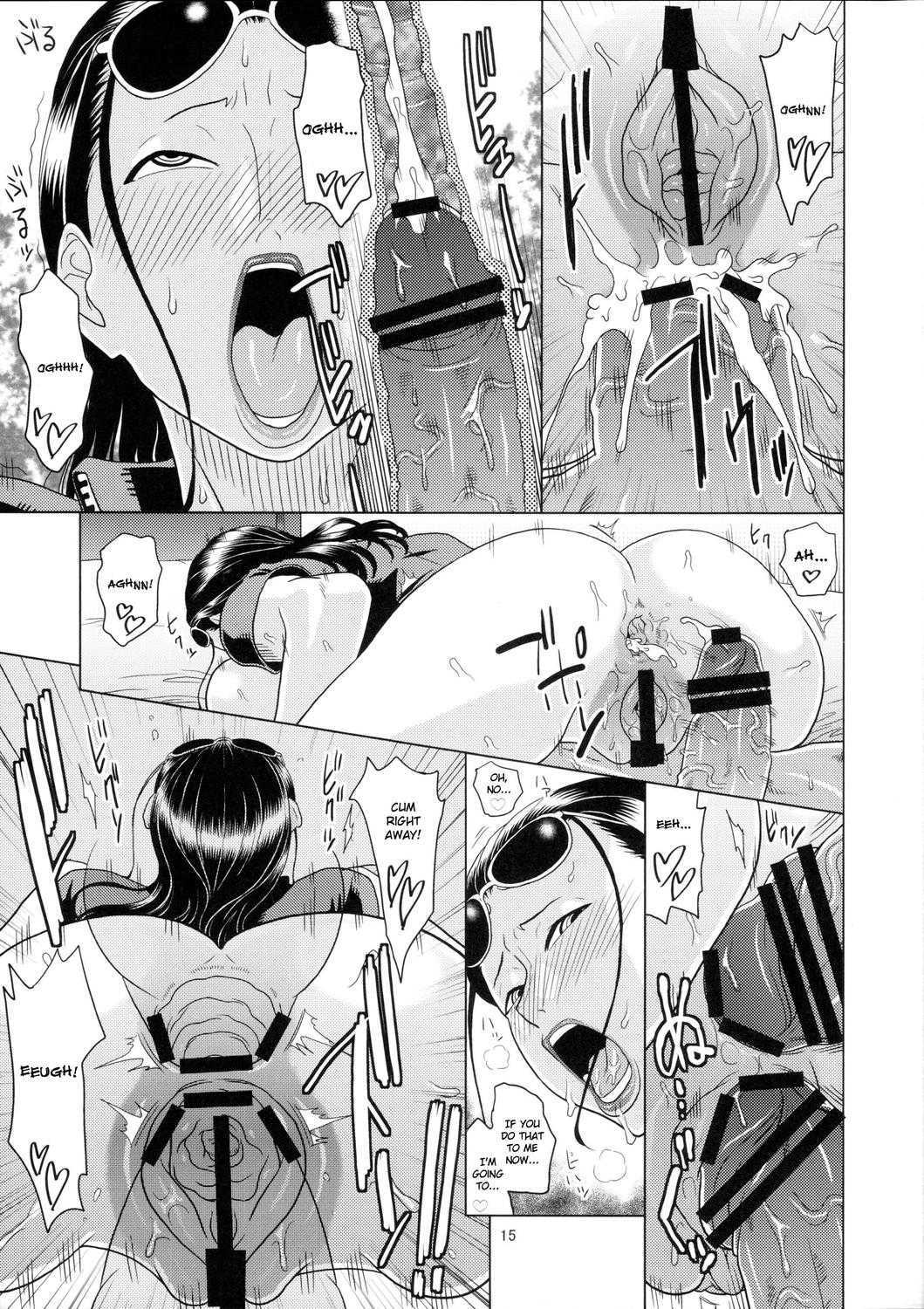 Nami Robi Chapter 4 15