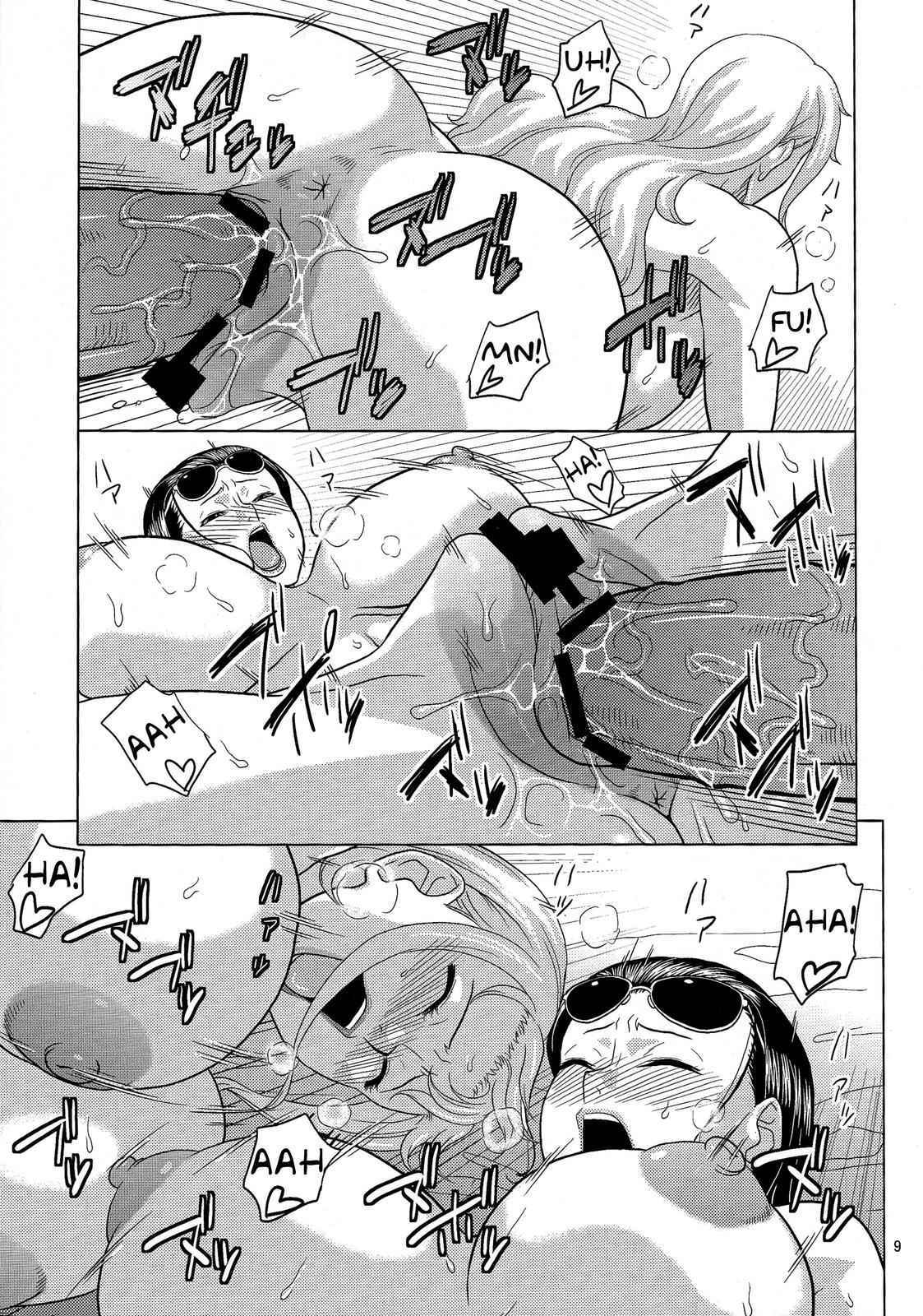 Nami Robi Chapter 5 09
