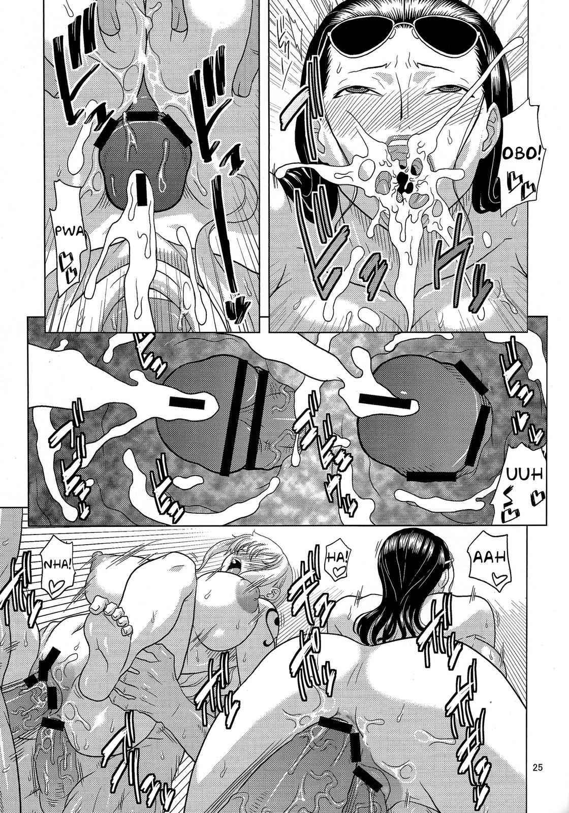 Nami Robi Chapter 5 25