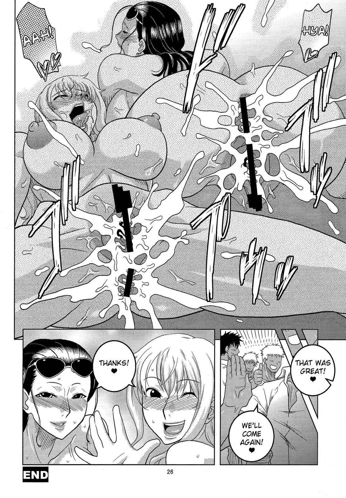 Nami Robi Chapter 5 26