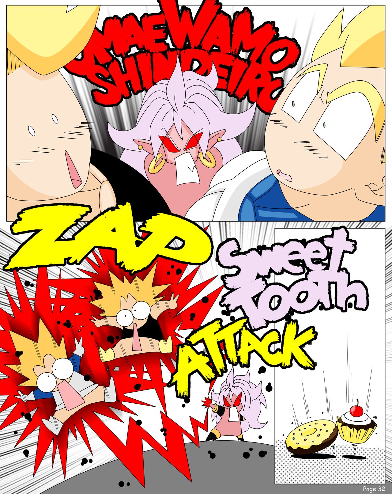 Android 21 Saga Botbot 37