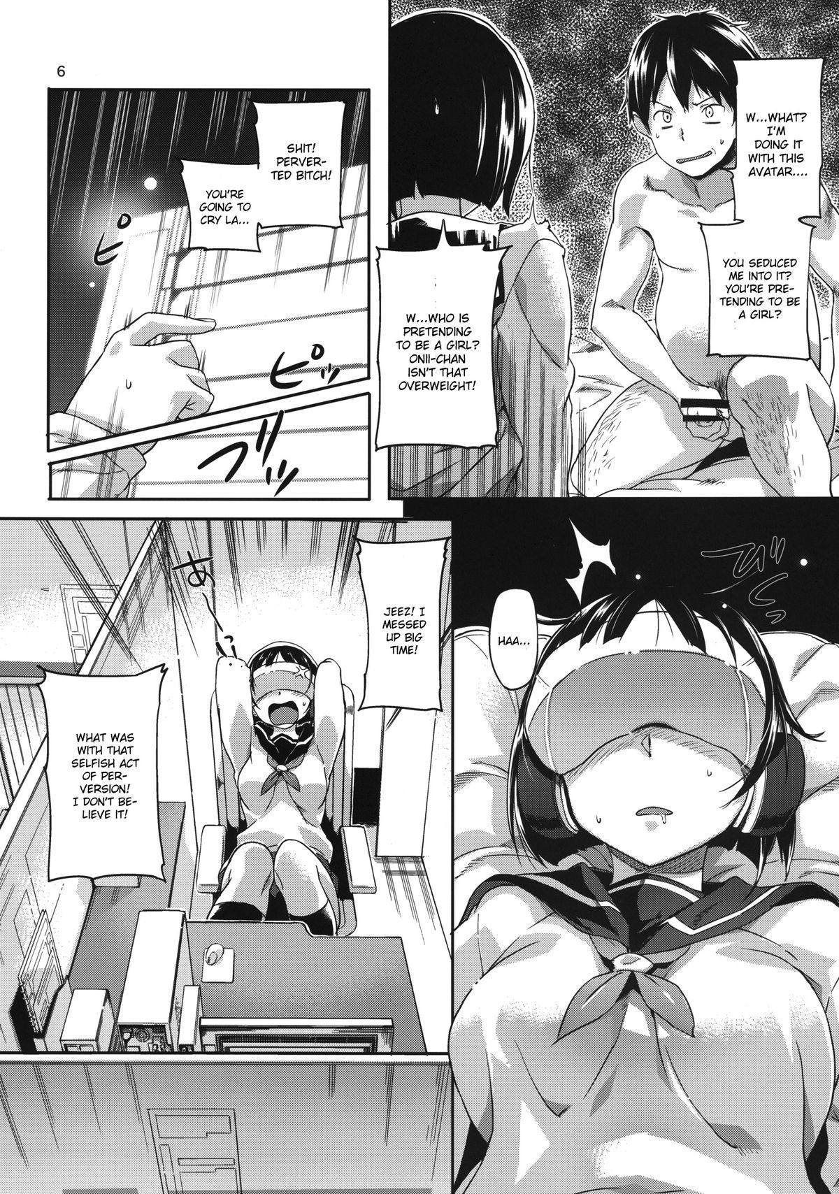 Hard Mode 08