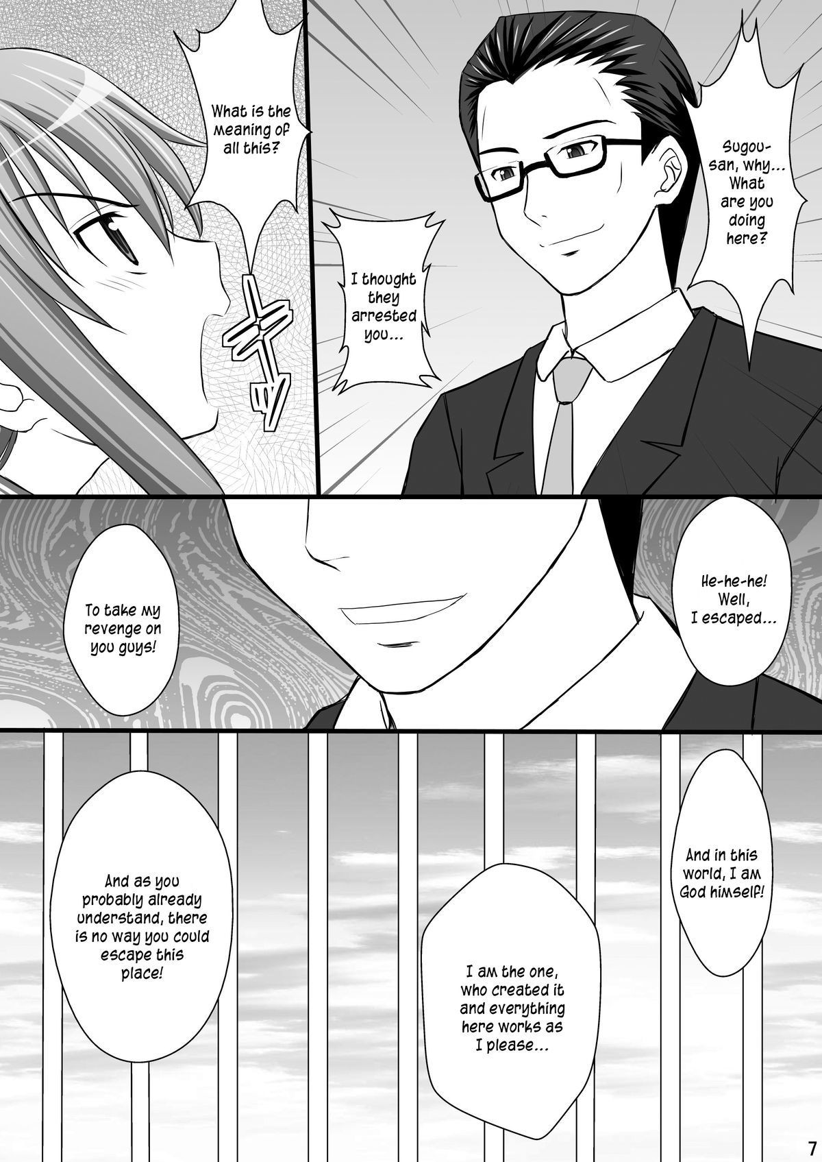Hostage Princess 06