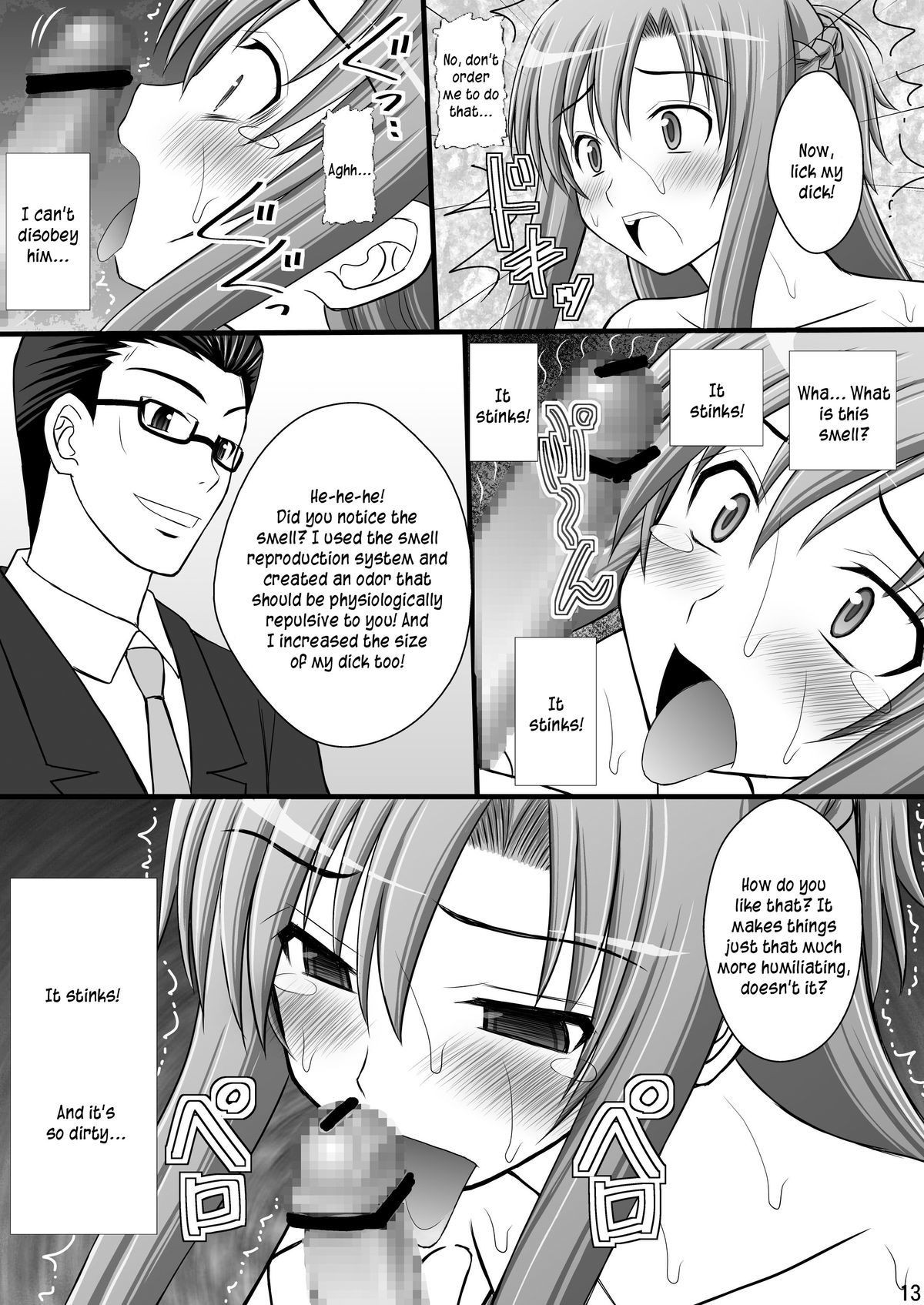 Hostage Princess 12