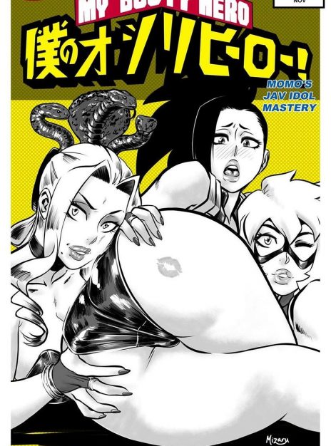 My Booty Hero – Mizaru-Sketch