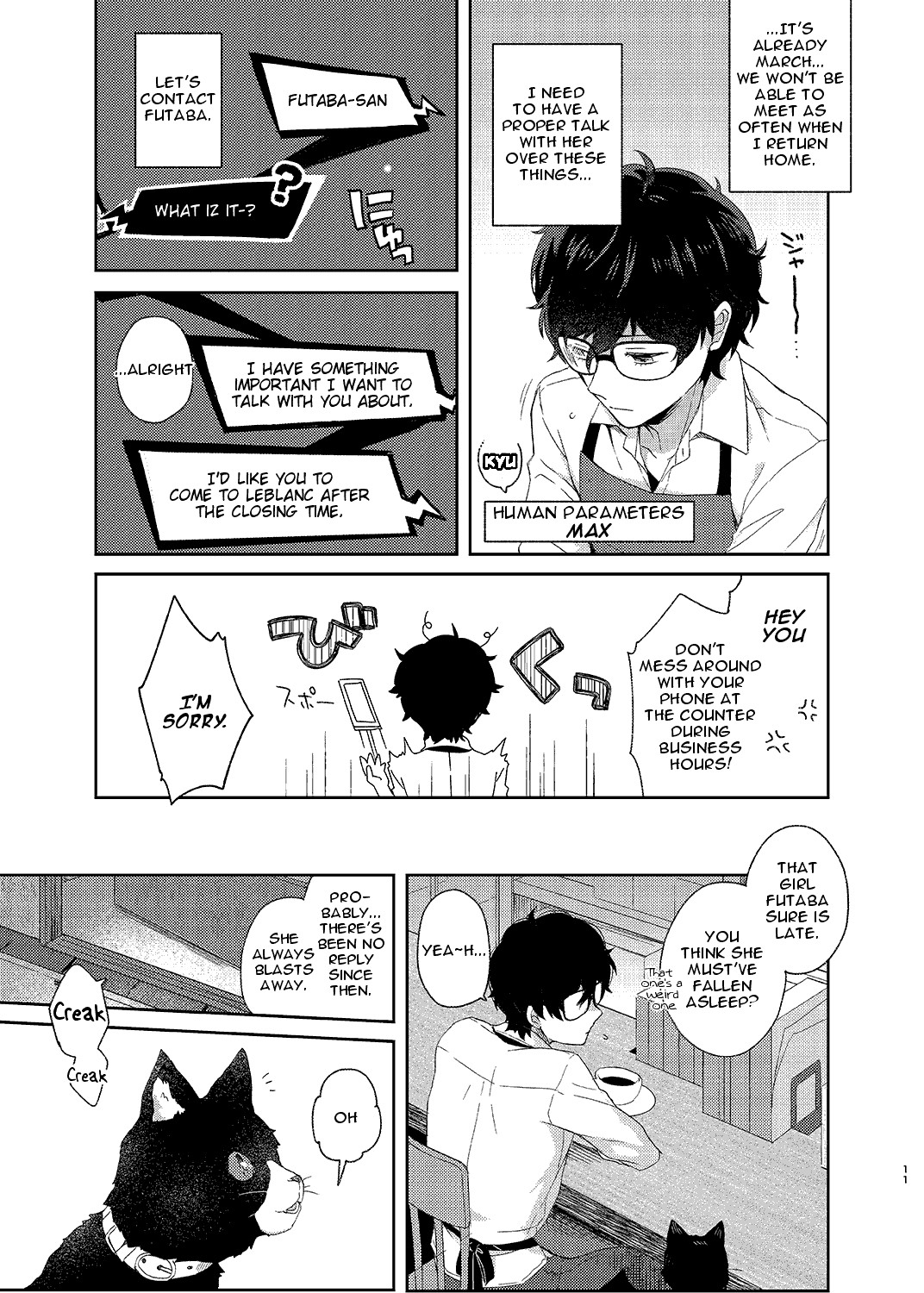 Persona 5 Hero X Futaba Fanbook 1 08