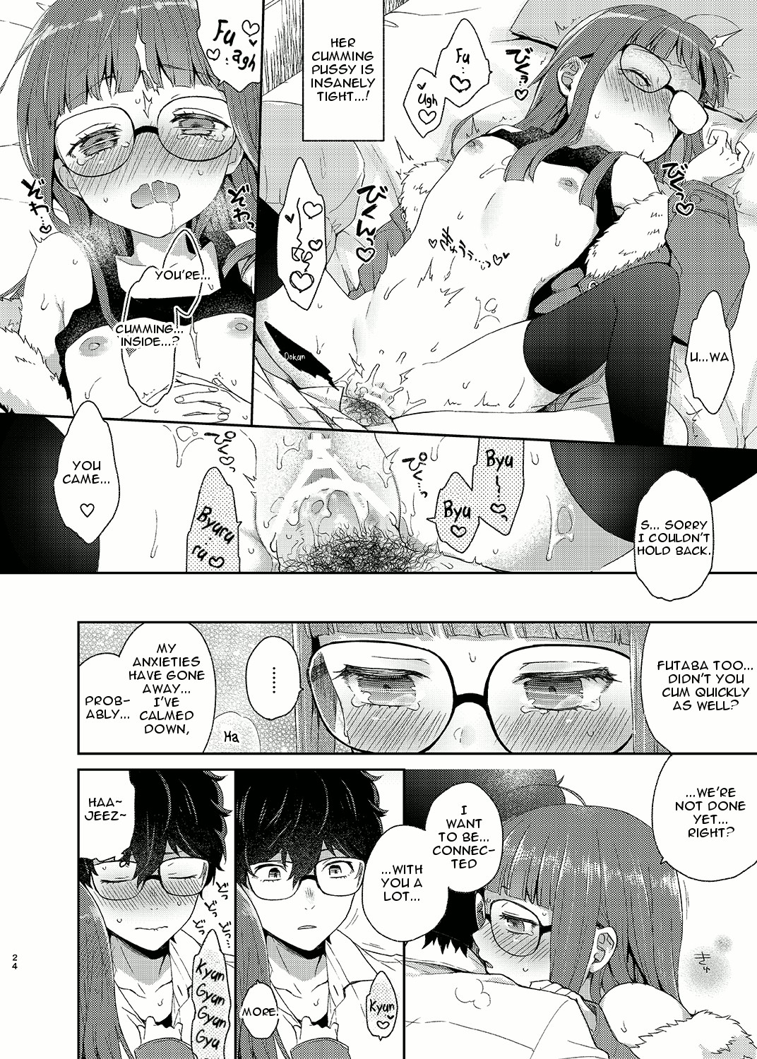 Persona 5 Hero X Futaba Fanbook 1 21