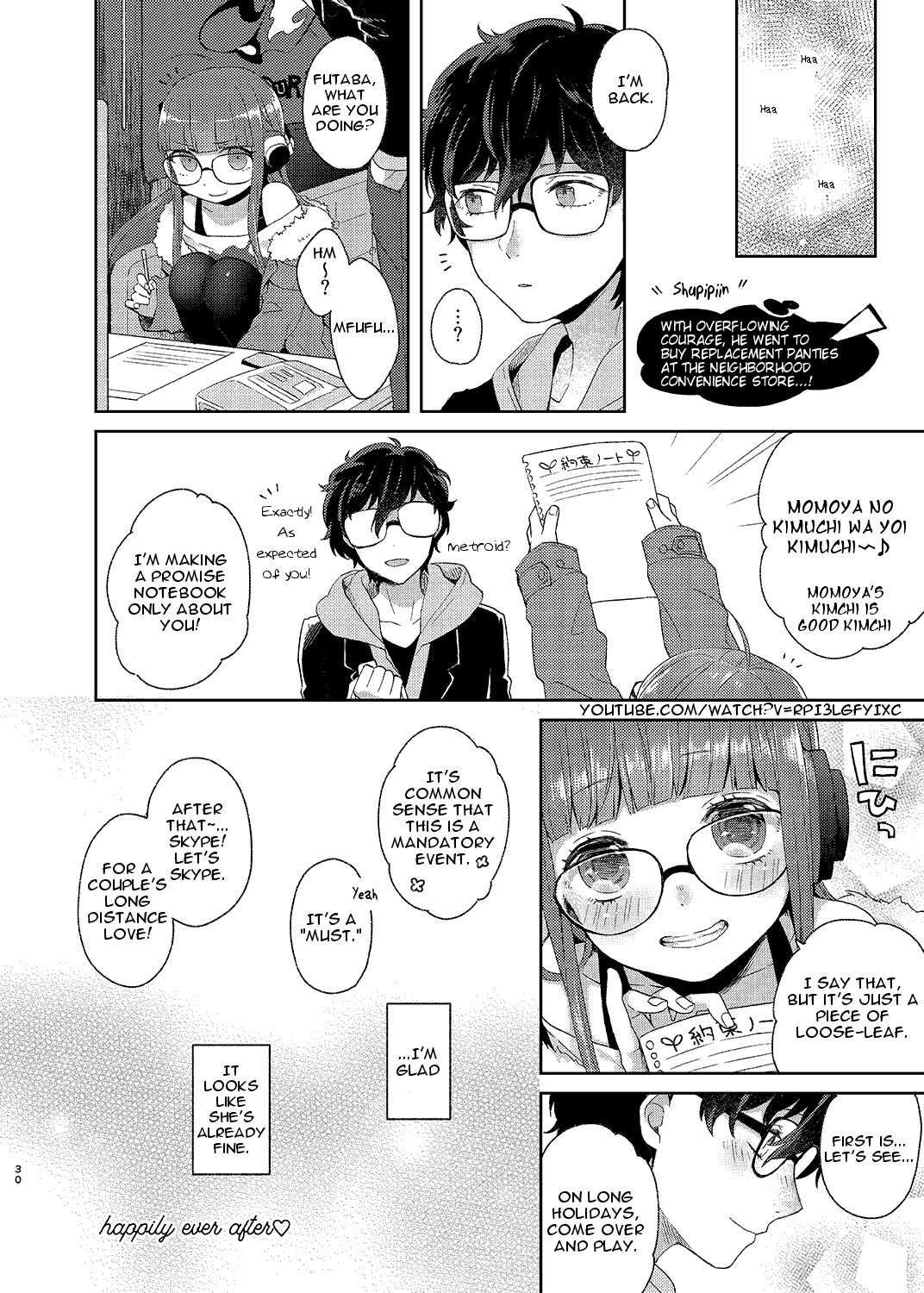 Persona 5 Hero X Futaba Fanbook 1 27