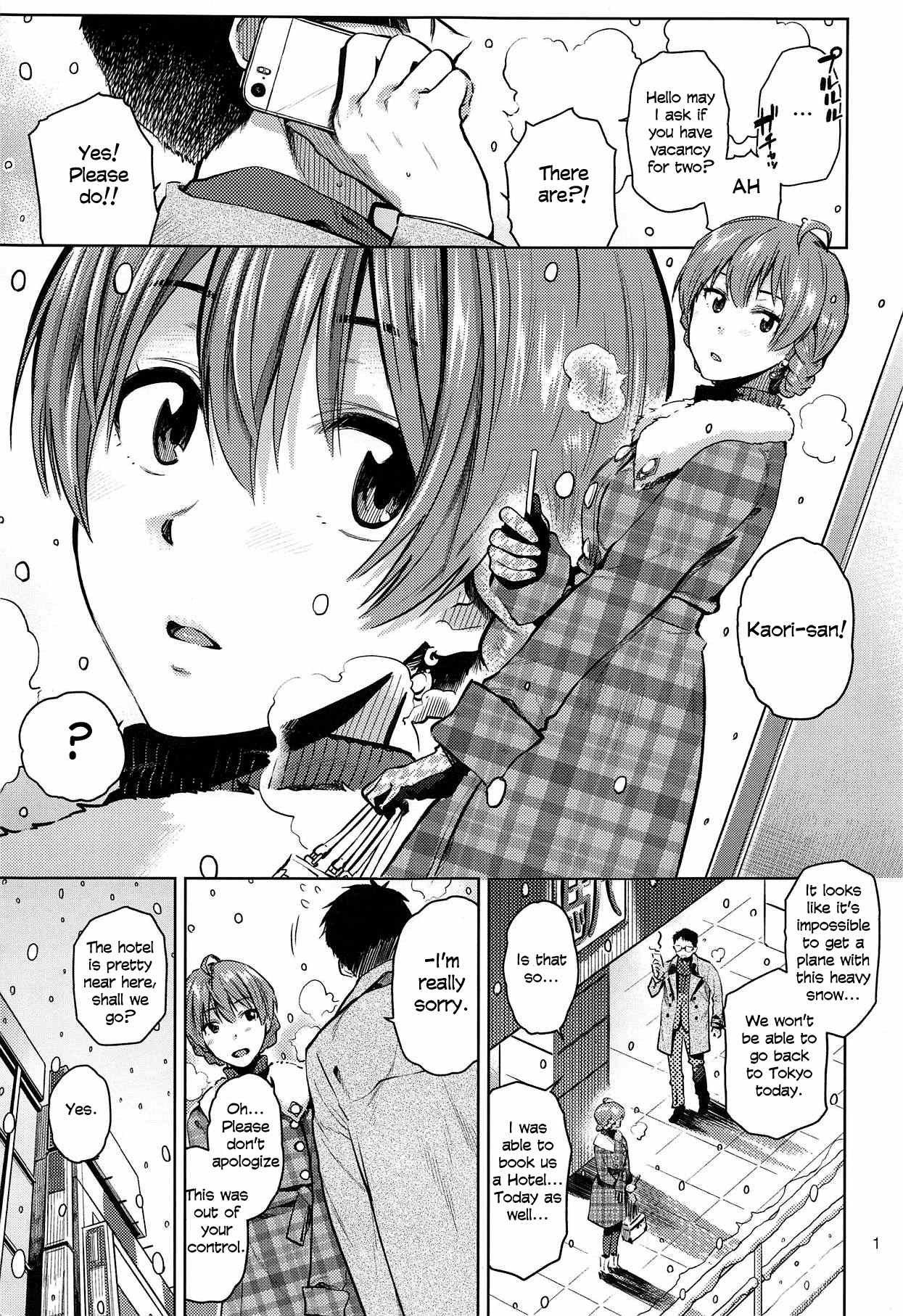 Virgin Snow Fumitsuki Yuu 02