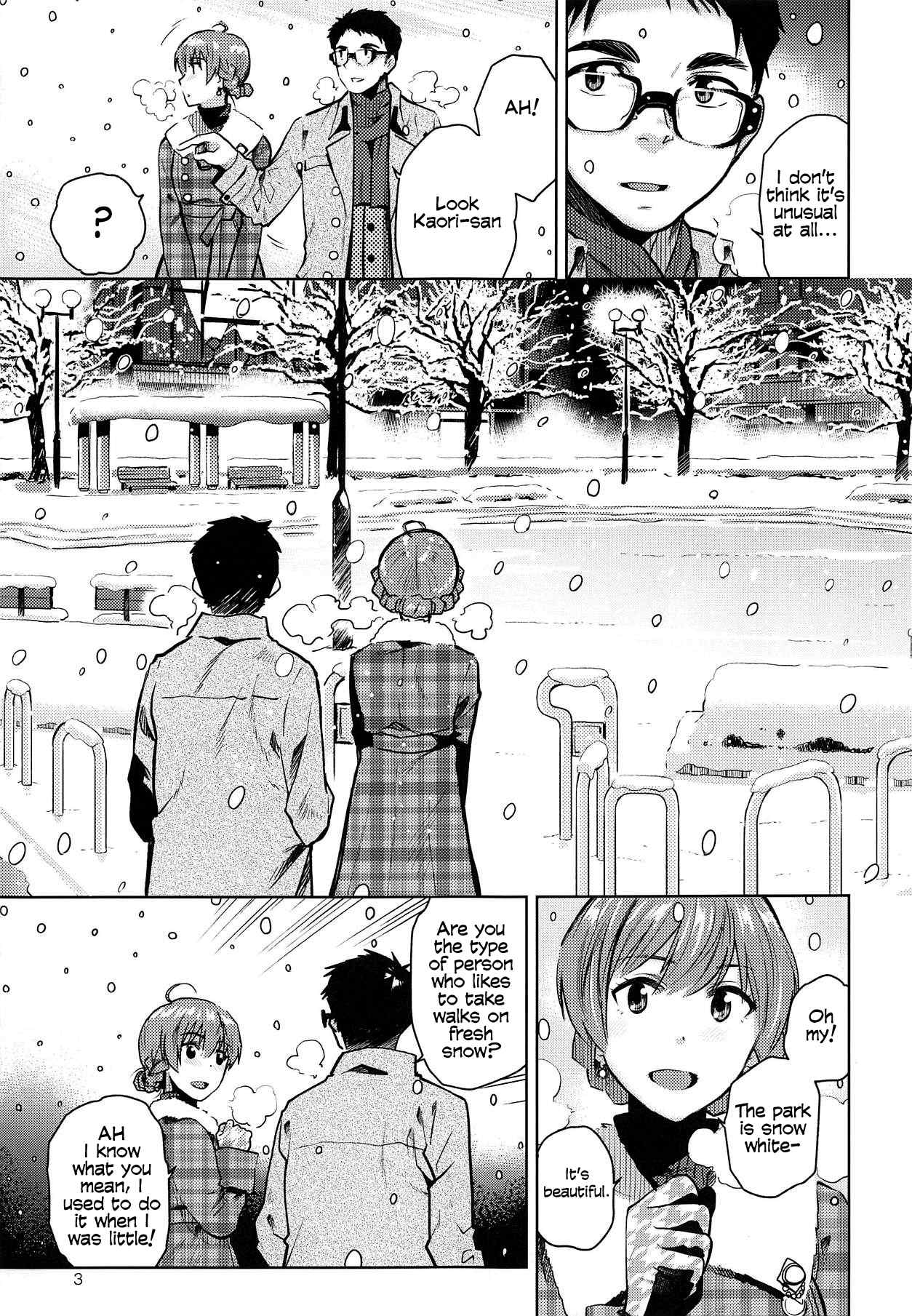 Virgin Snow Fumitsuki Yuu 04
