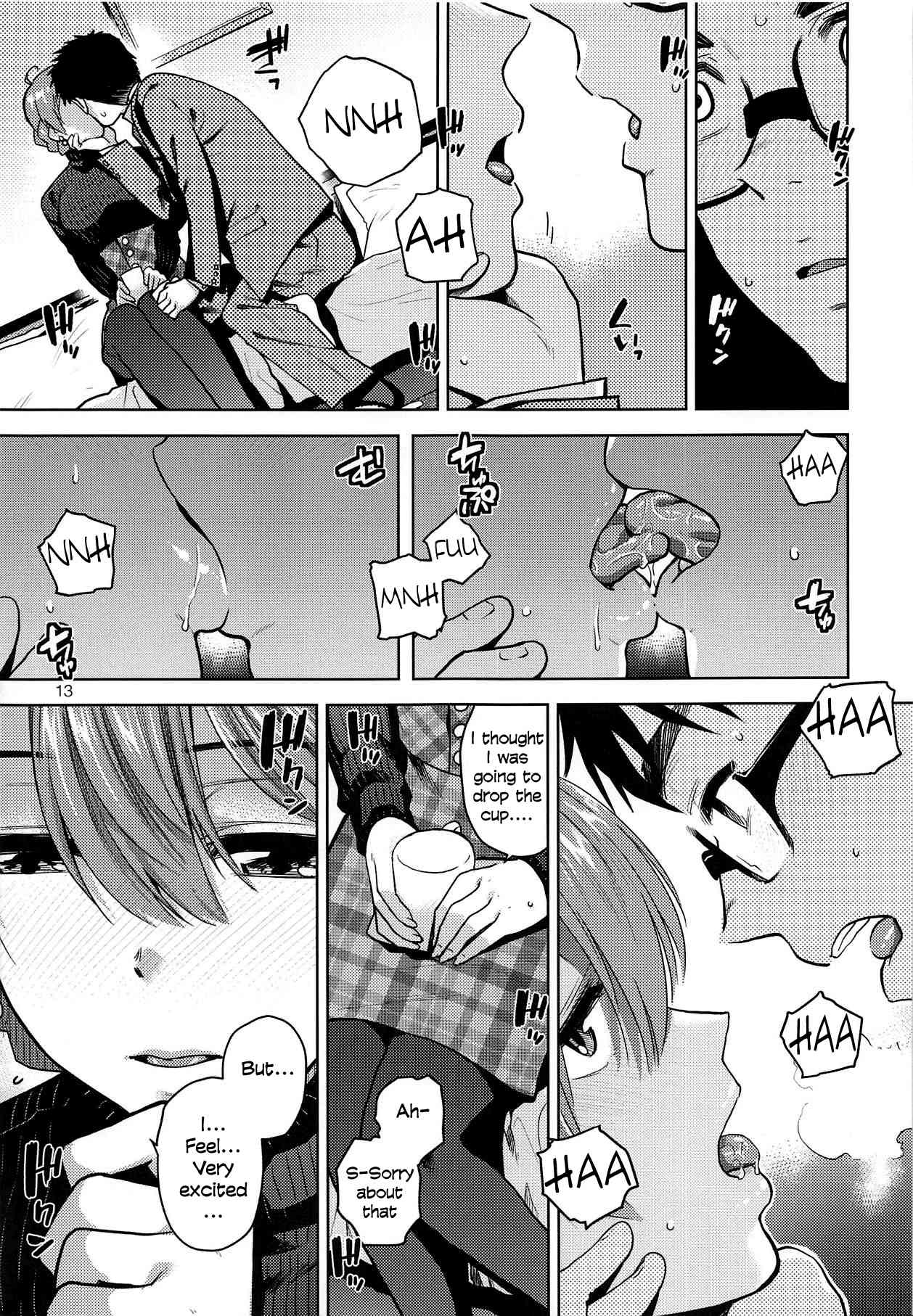 Virgin Snow Fumitsuki Yuu 14