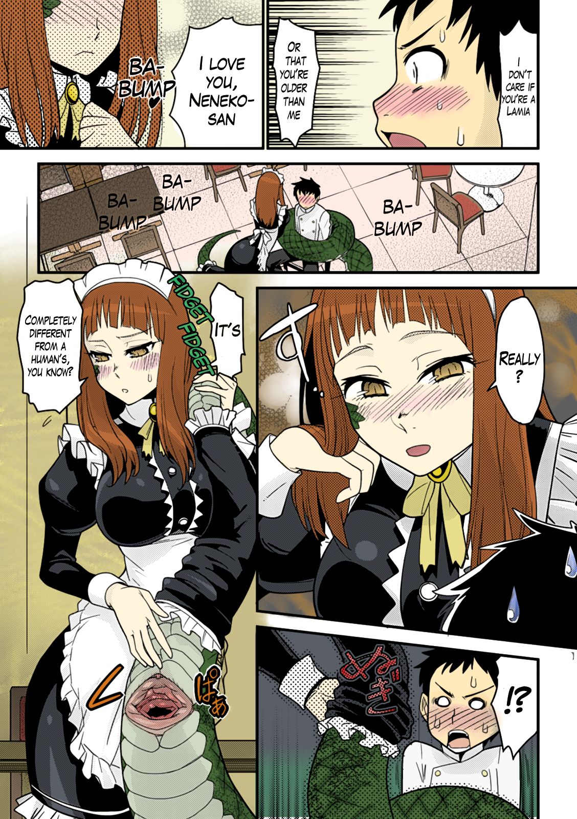 With Love The Monster Cafe 7