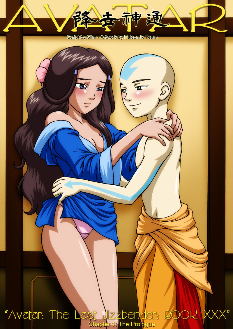 Avatar The Last Jizzbender Book Xxx 1