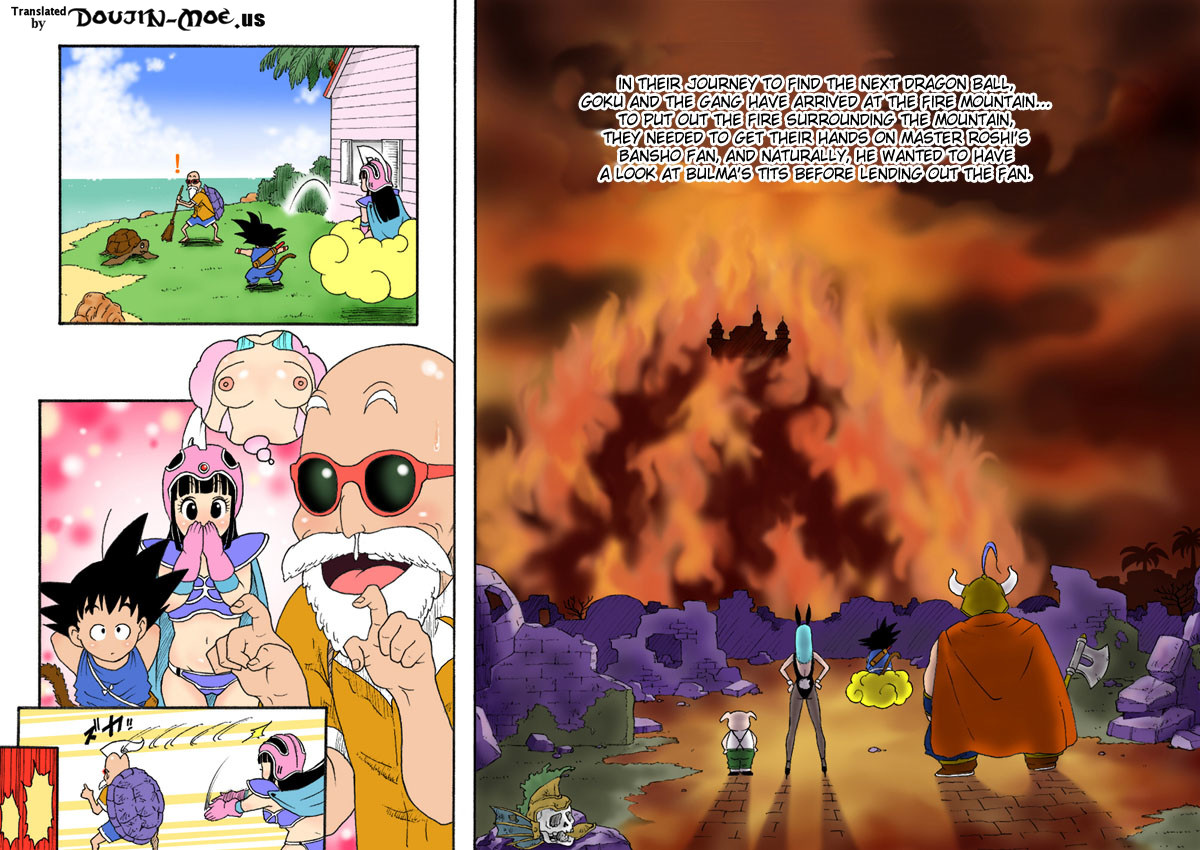 Danganball 3 Danganminorz 03