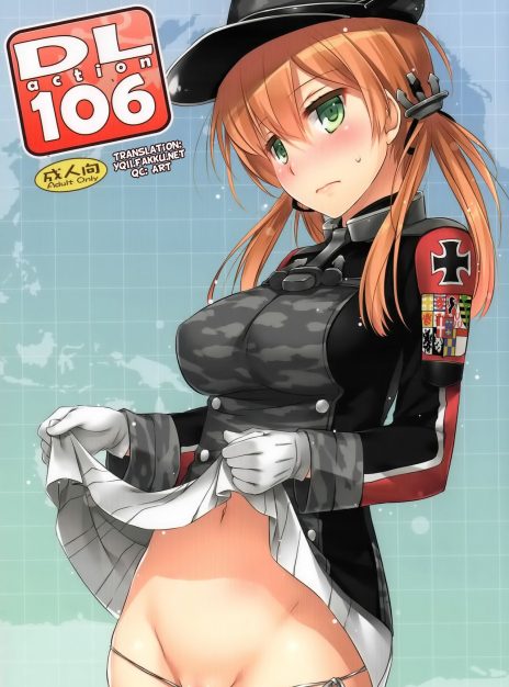 Digital Lover Nakajima Yuka 01