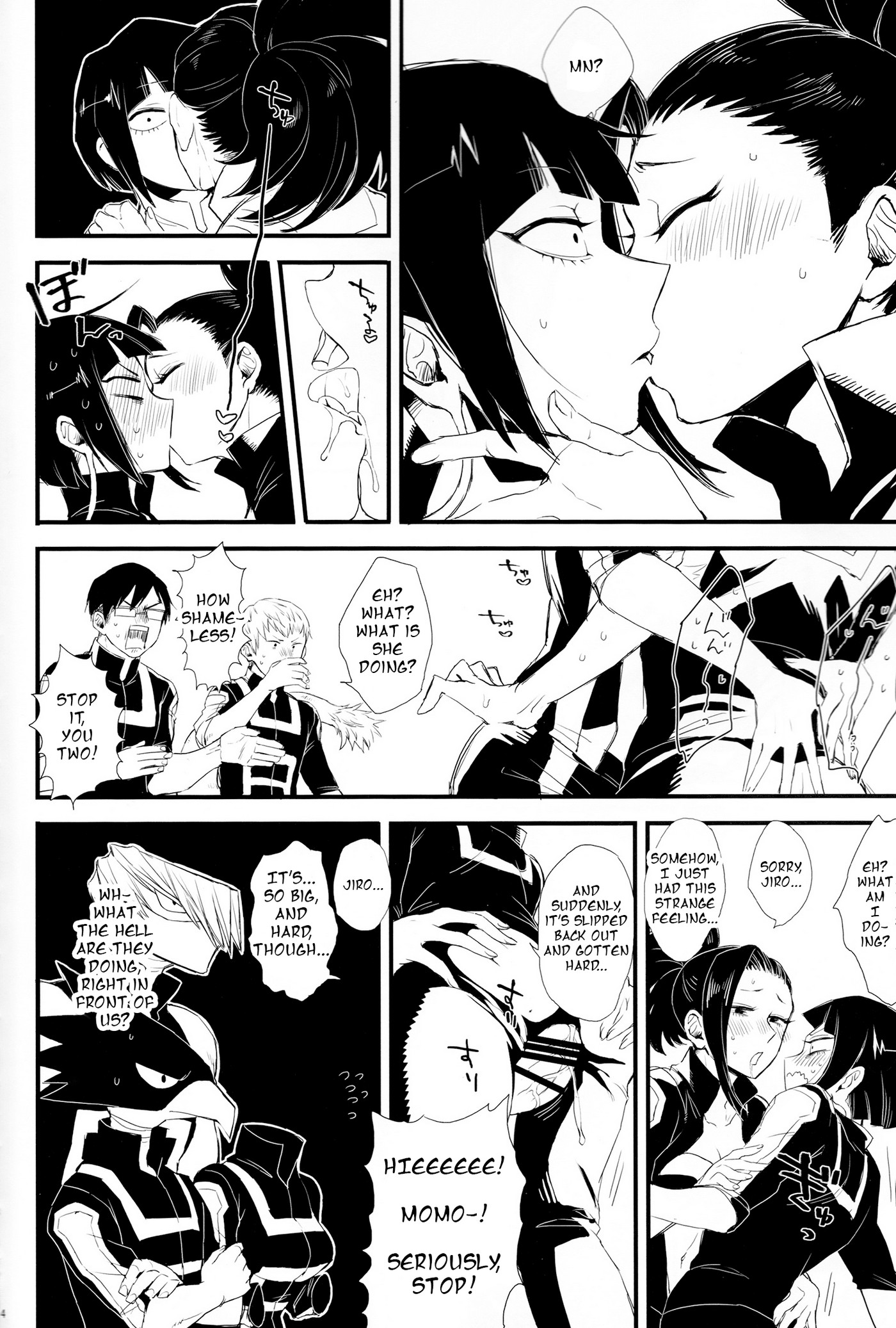 Momos Dick Rampage 03