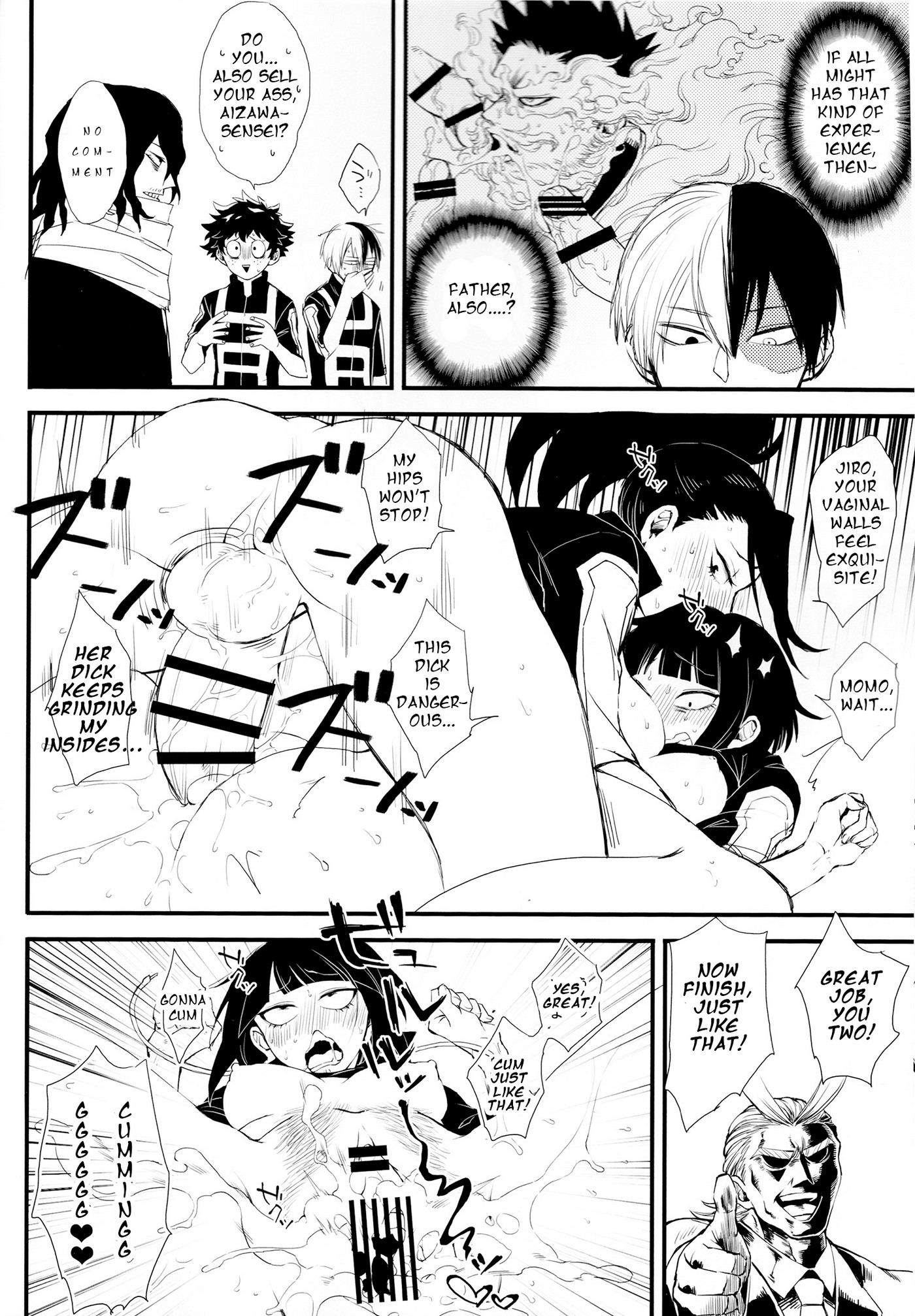 Momos Dick Rampage 05